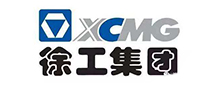 徐工集團